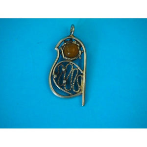 Collector's Old Amber And Silver Pendant